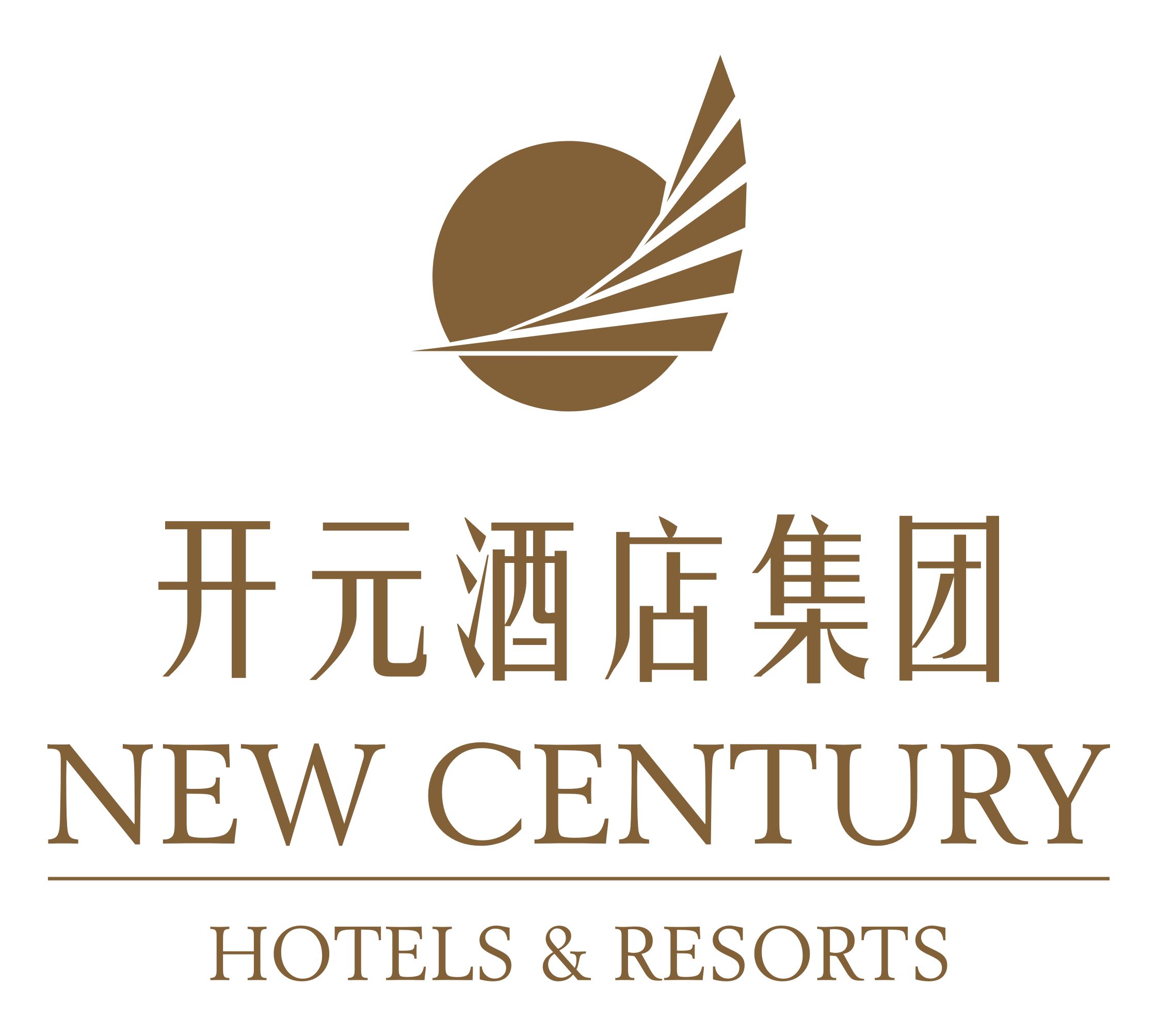 New Century Grand Hotel Huaian Logo